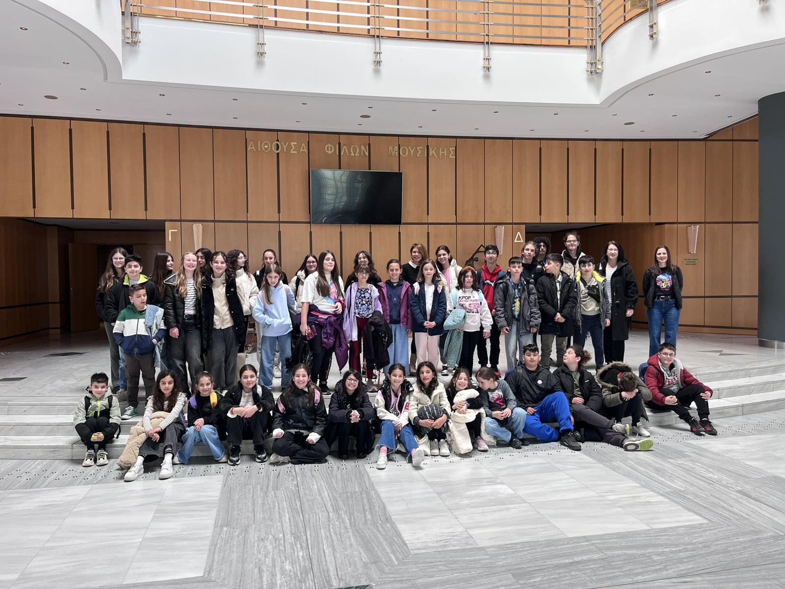 Μέγαρο μουσικής 2026 - Ωδείο Νότα Νότα